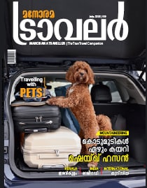 Manorama Traveller