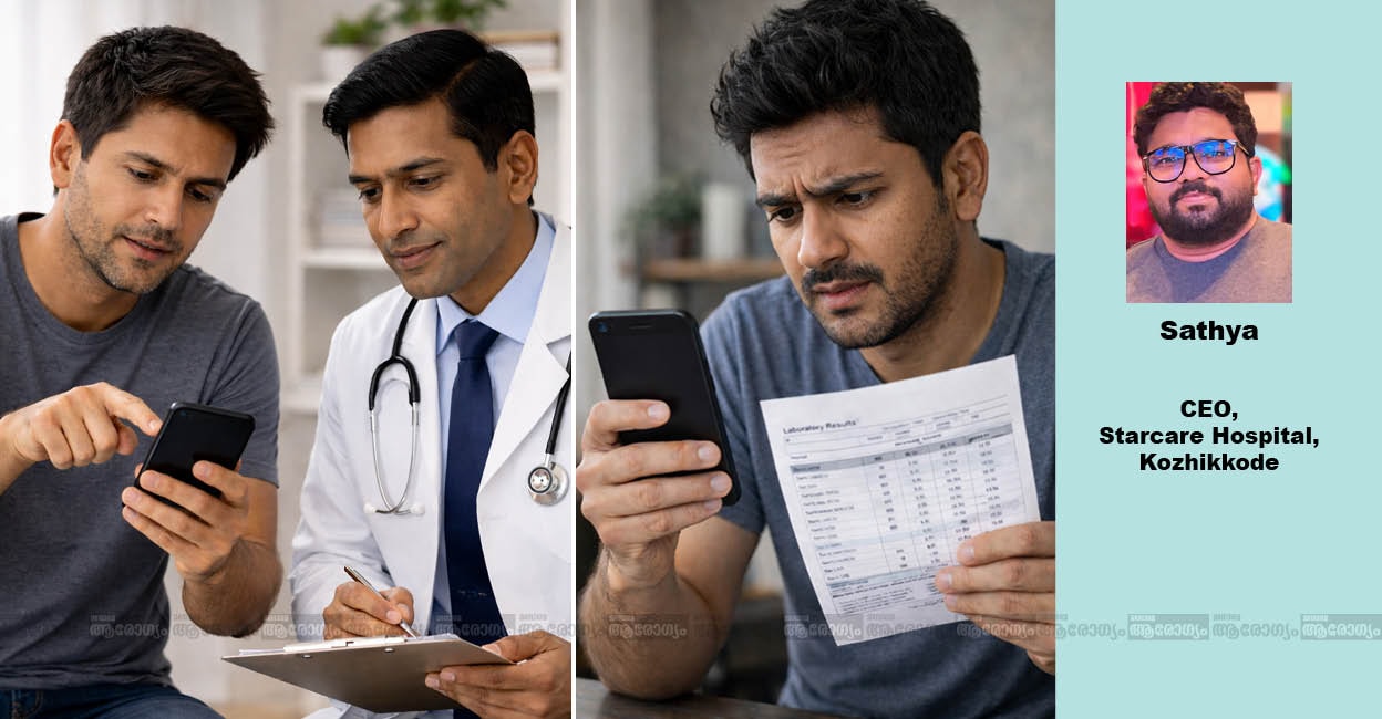 google-dr-malayali-patient