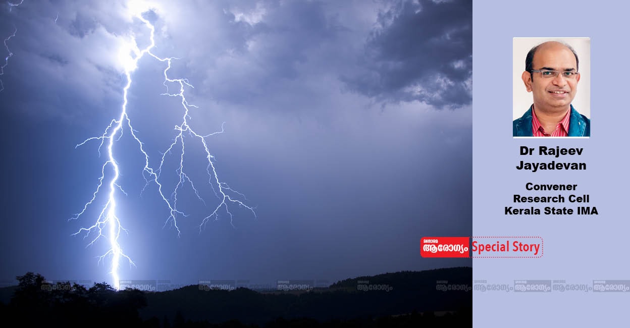 lightening-rain