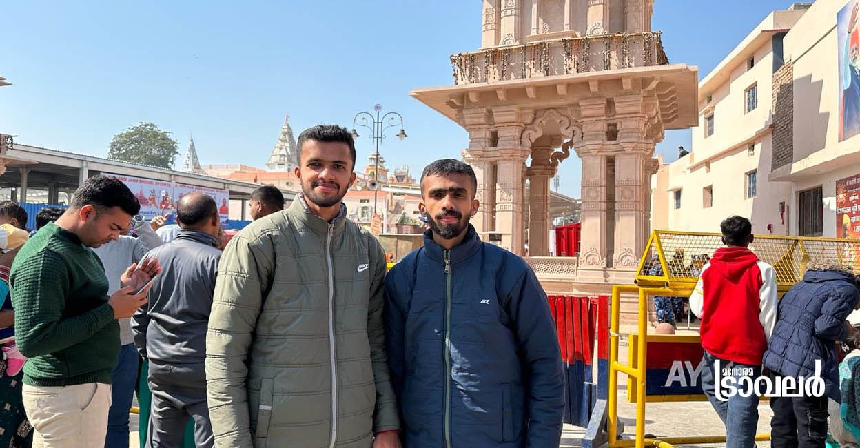 TrainTravelMal TrainTravelMal