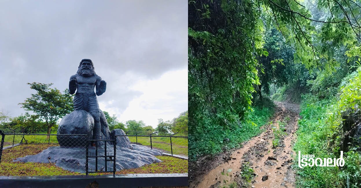 Rayiranellurmalanaranathu