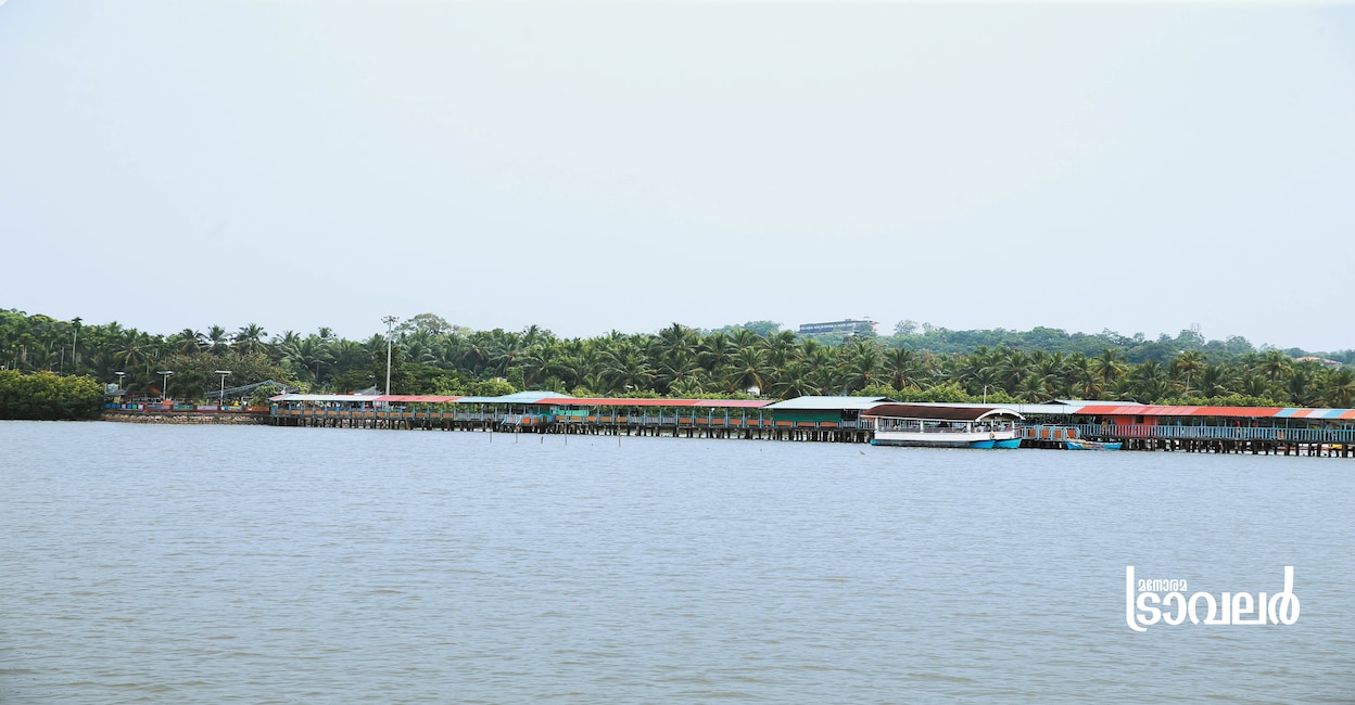 floatingpark