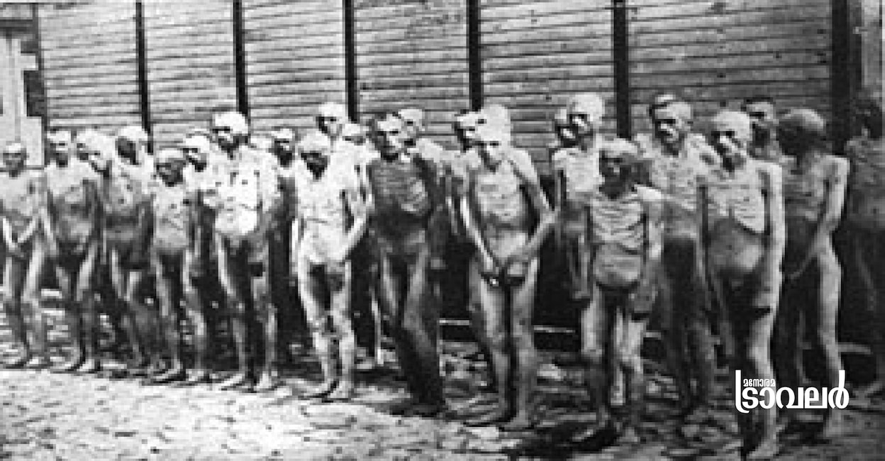 yadvashem3