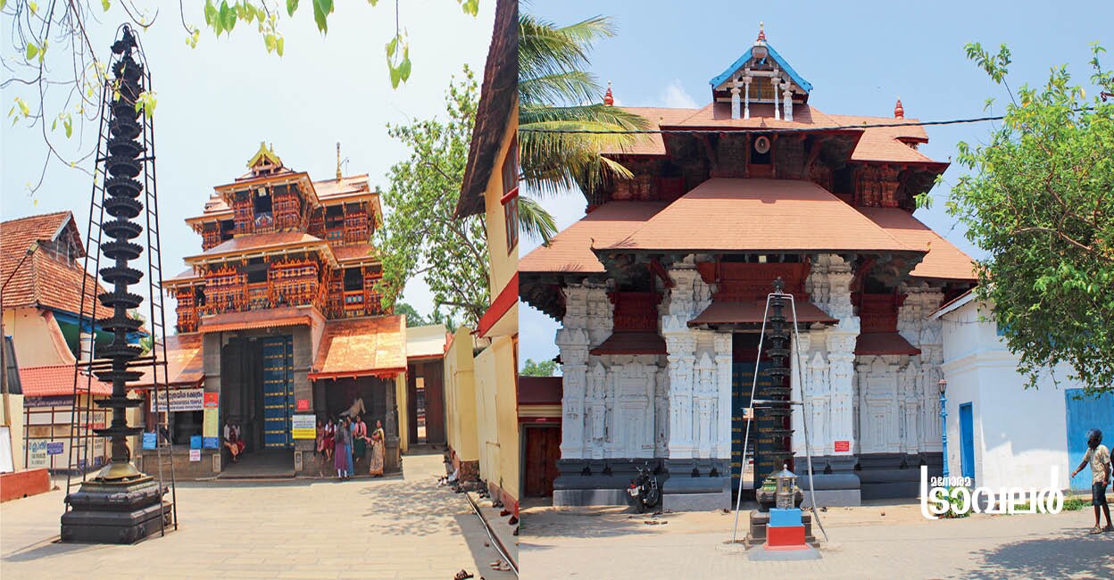 sreepoornathrayeesatemple