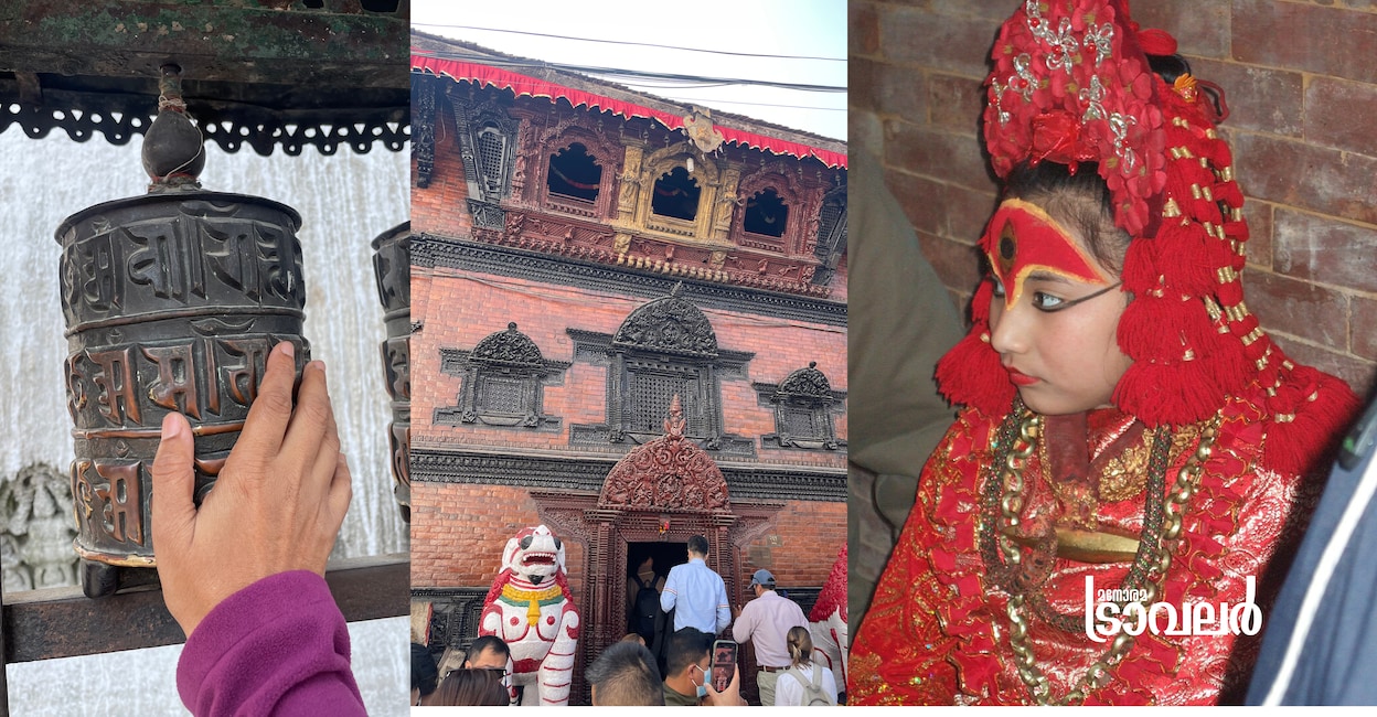 kathmandukumarigoddess kathmandukumarigoddess