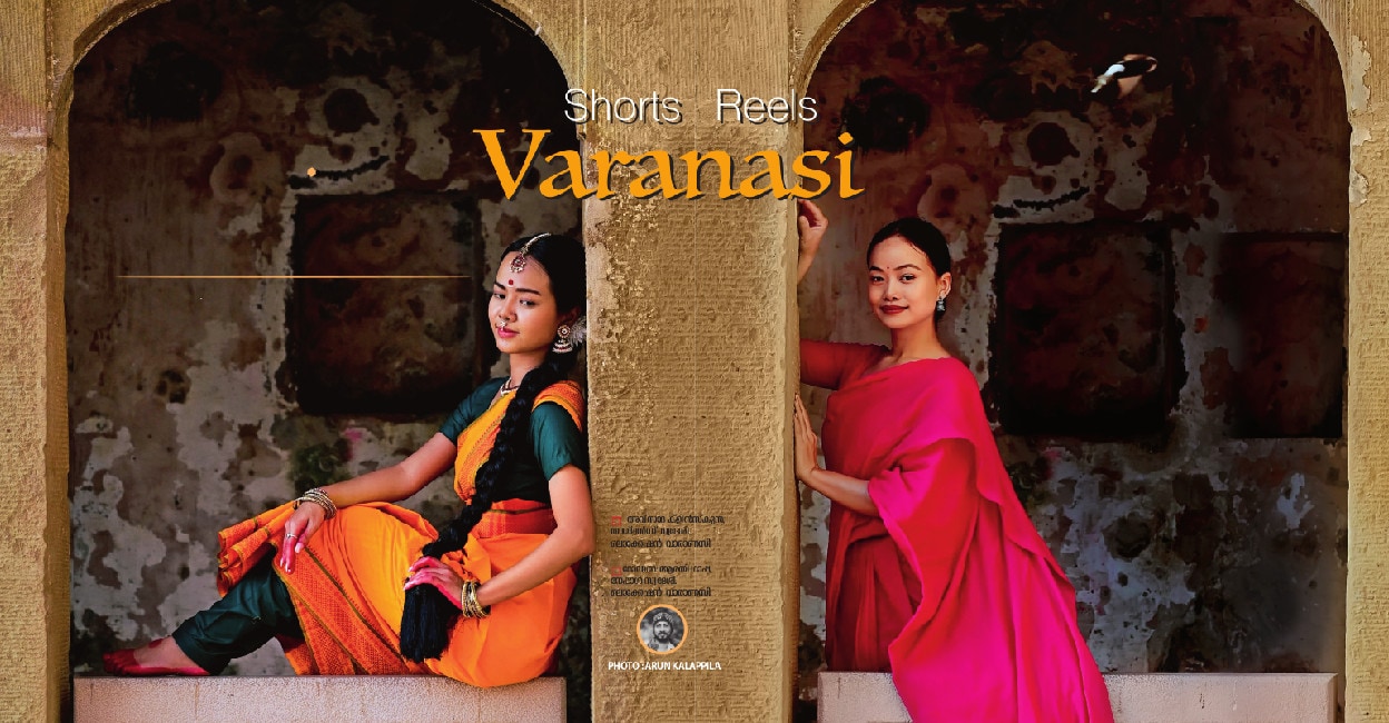 1varanasi
