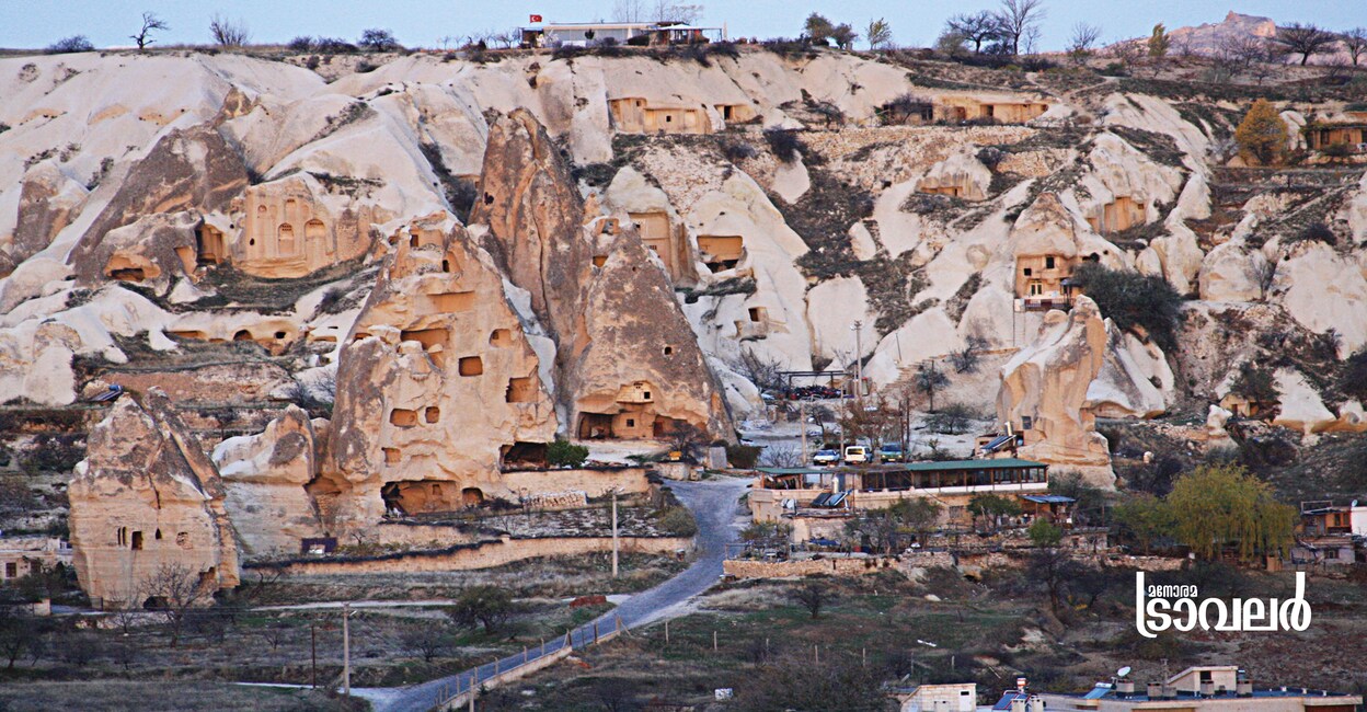 Goreme