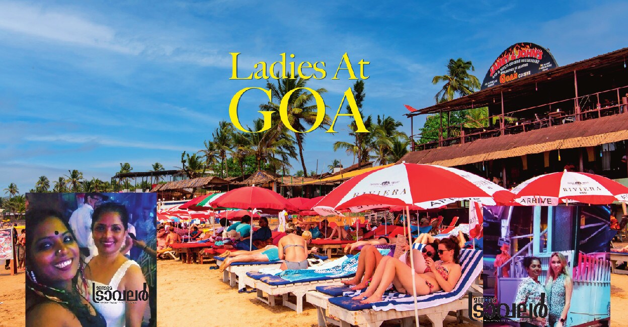 1goa