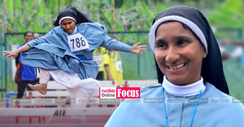 ഒമ്പതാം ക്ലാസിൽ ദേശീയ ഹർഡിൽസിൽ പങ്കെടുത്ത അതേ ഊർജ്ജം 56 വയസ്സിലും! സിസ്റ്റർ സബീനയ്ക്ക് സ്വർണ്ണത്തിളക്കം