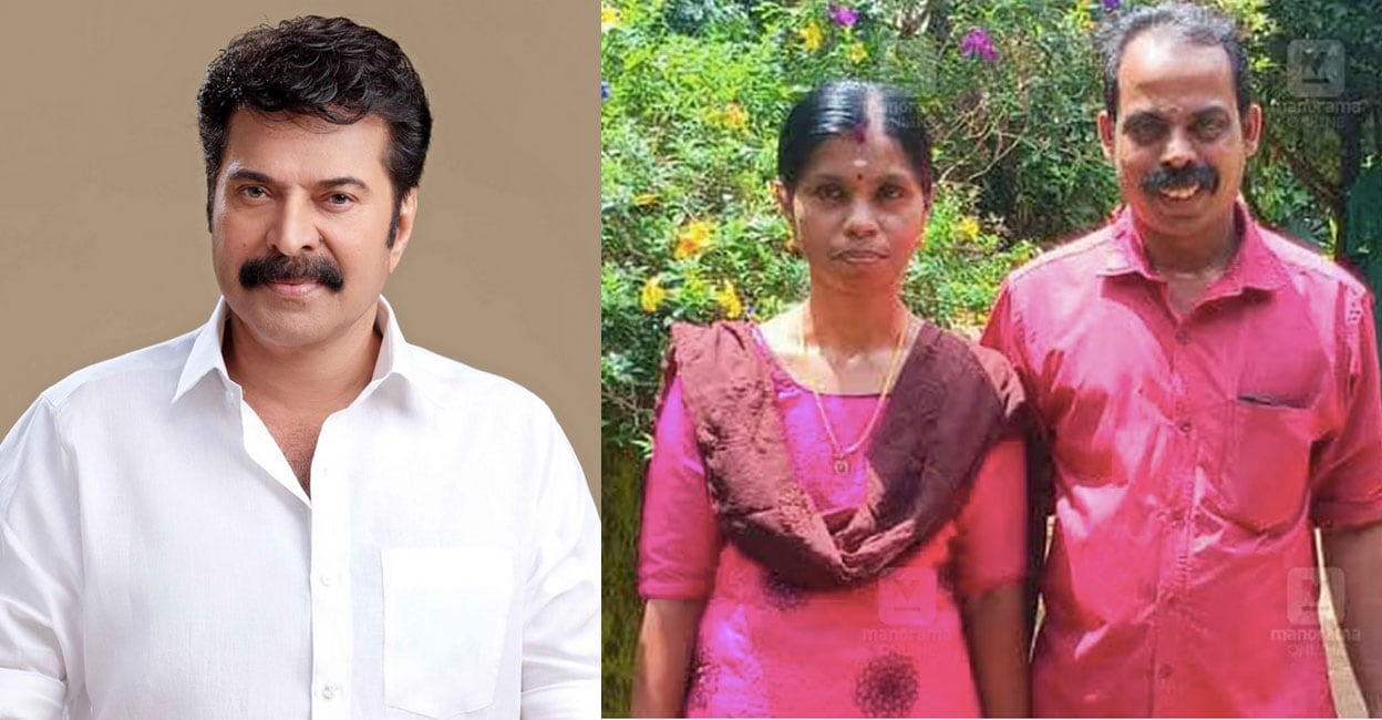 mammootty-sandhya മമ്മൂട്ടി (ഫൊട്ടോ: ഫെയ്സ്ബുക്ക് ),സന്ധ്യയും ബിജുവും (വലത്ത്)