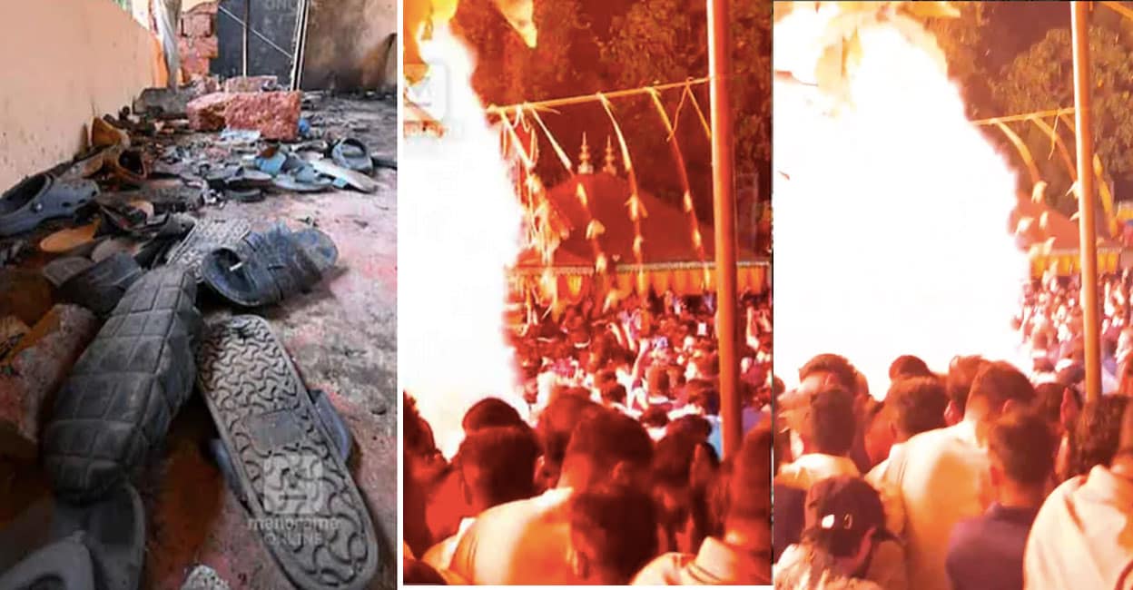 temple-blast temple-blast