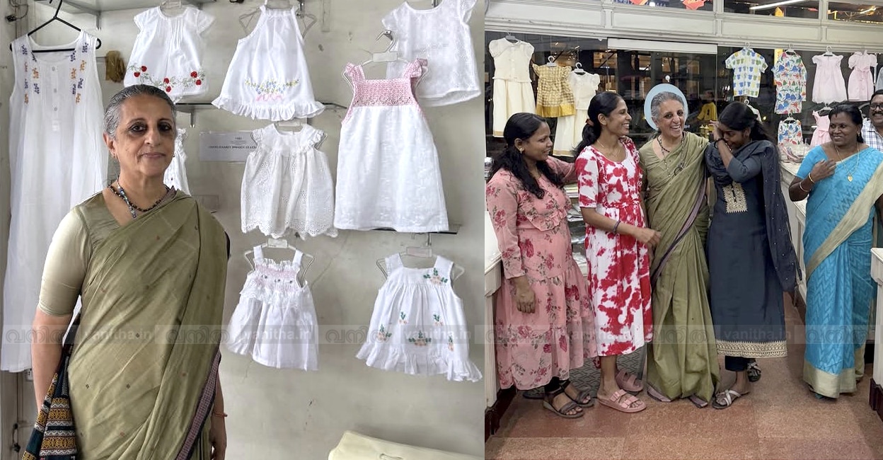 kuttiyuduppu kuttiyuduppu