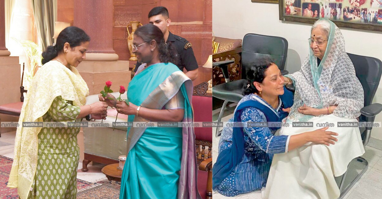 രാഷ്ട്രപതിമാരായ ദ്രൗപദി മുർമു, പ്രതിഭ പാട്ടീൽ എന്നിവർക്കൊപ്പം ബിന്ദു ഷാജി