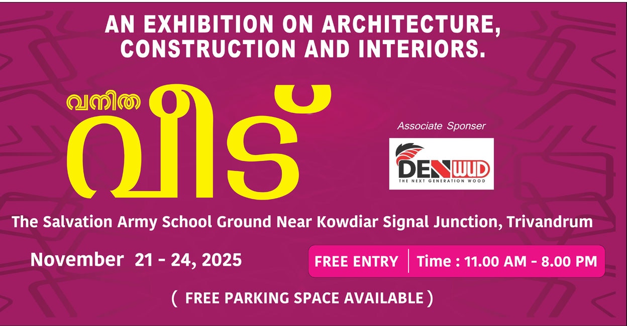 vanitha-veedu-exhibition