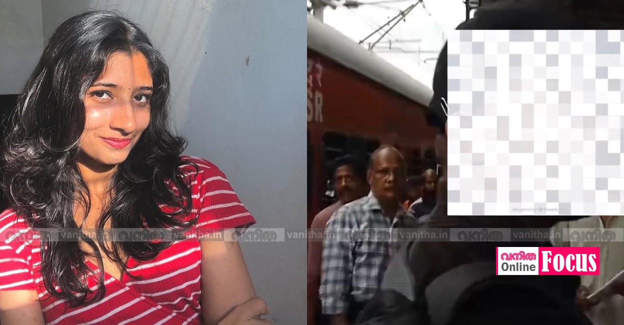 dhanasreetrainincident