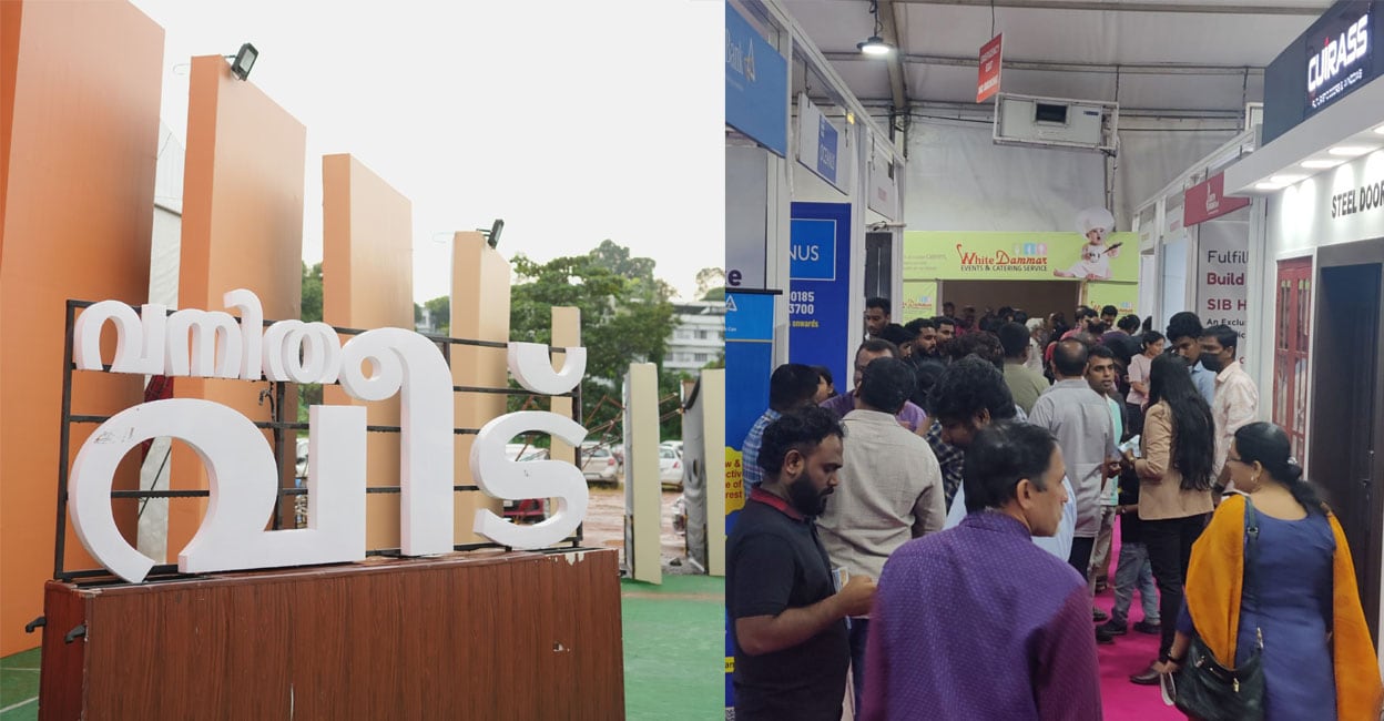 vanitha-veedu-trissur