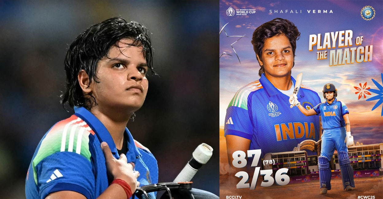 Photo Credit: facebook.com/IndianCricketTeam