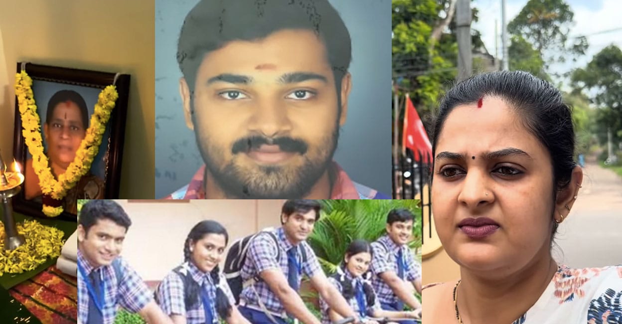 Photo Credits: @sreekutty/ Youtube Video