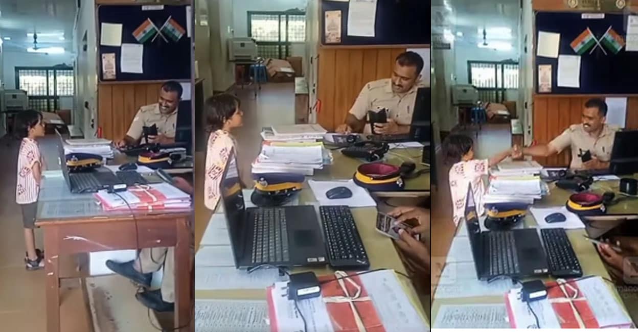 മുഹമ്മദ് ഇബ്രാഹിം സഹൽ പാട്ടുപാടുന്ന രംഗം