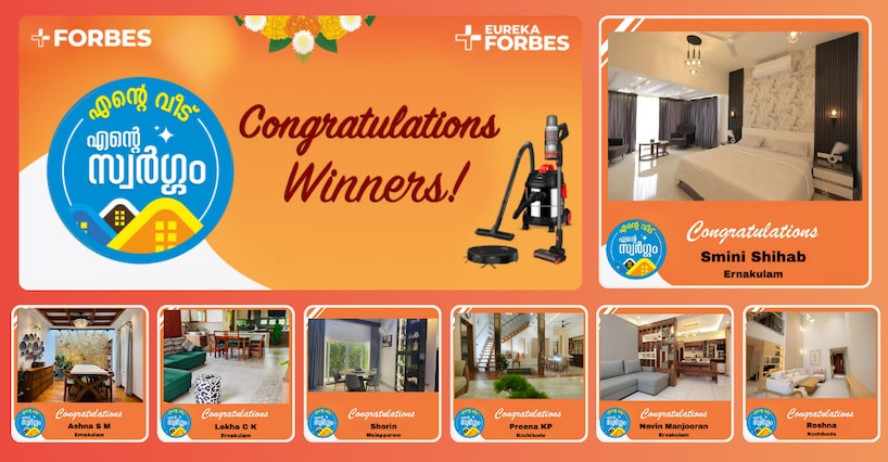 ഒന്നാം സമ്മാനം സ്മിനി ഷിഹാബിന്; യുറേക്കാ ഫോർബ്സ് ‘എന്റെ വീട്, എന്റെ സ്വർഗം’ മത്സര വിജയികളെ പ്രഖ്യാപിച്ചു