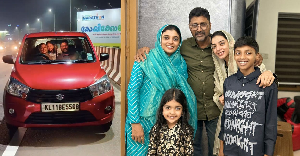 kadeeja-vanitha-gift