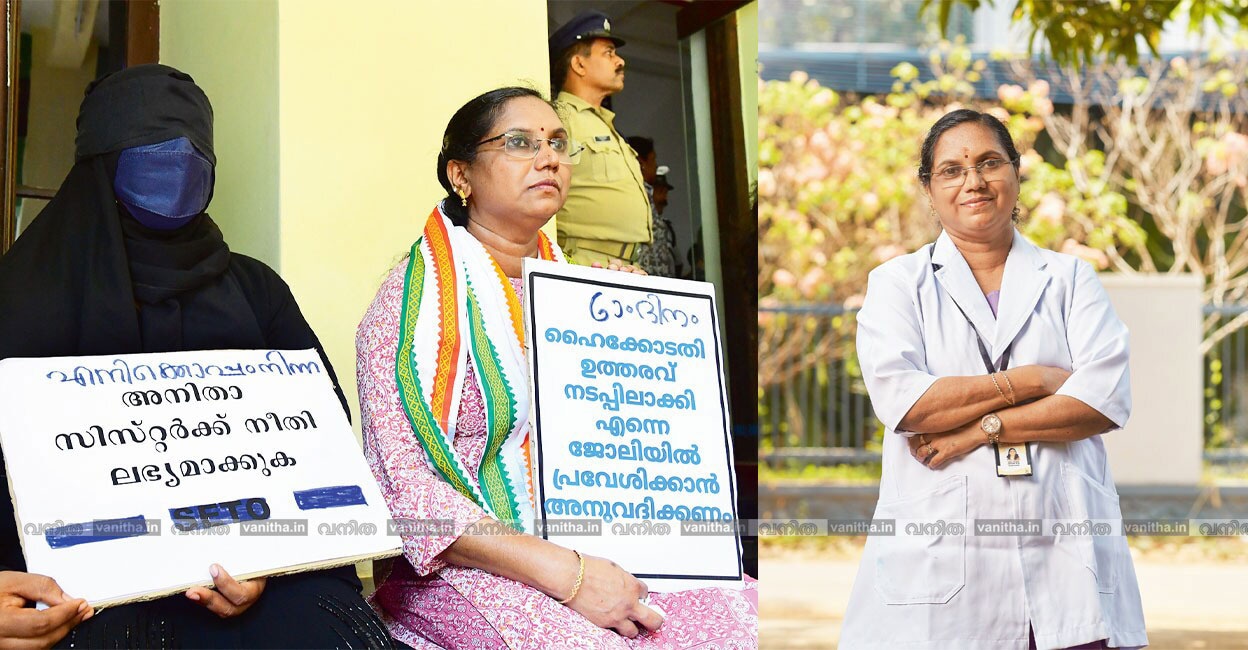 ഫൊട്ടോ: അരുൺ പയ്യടിമീത്തൽ