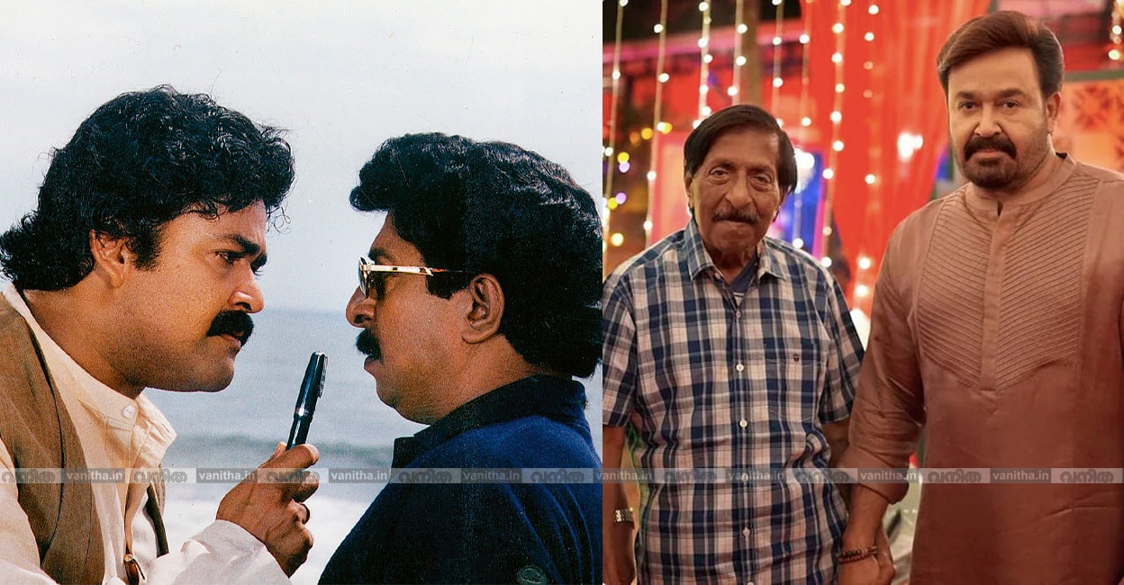 sathyan-mohanlal-sreeni