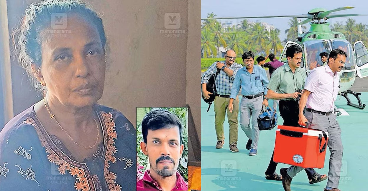 shibu-organ-donation