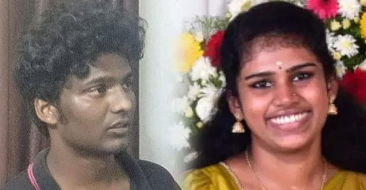 വിനീഷ്, കൊല്ലപ്പെട്ട ദൃശ്യ