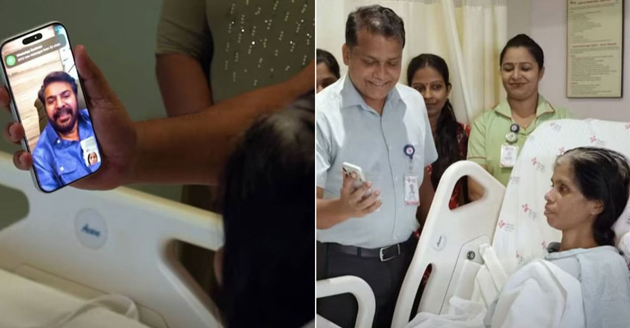  മമ്മൂട്ടി വി‍ഡിയോ കോളിലത്തിയപ്പോൾ 

