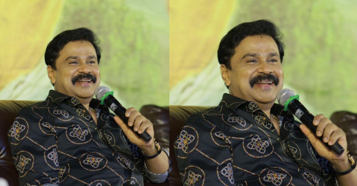 dileep-reaction-2