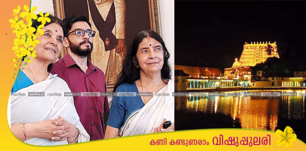 temple-sree-padmanabha