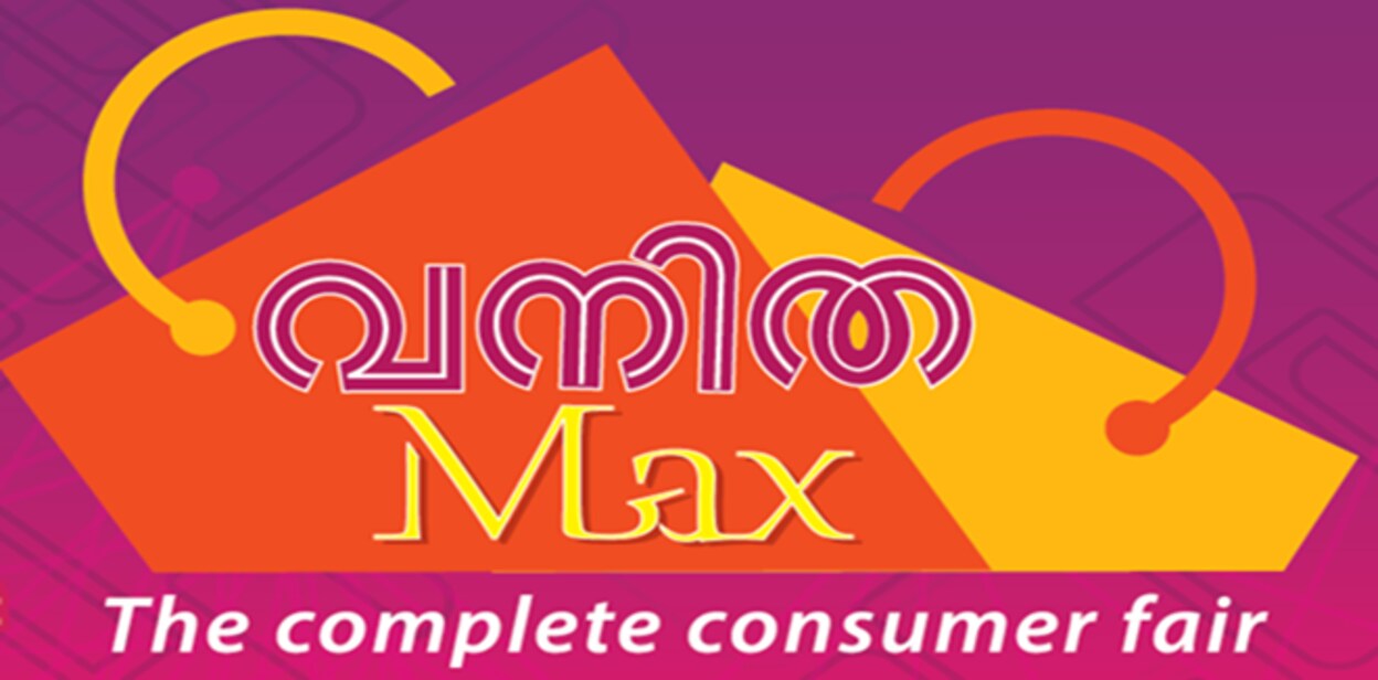 VanithaMax