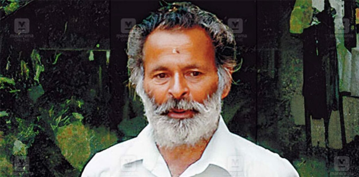 sankara-narayanan