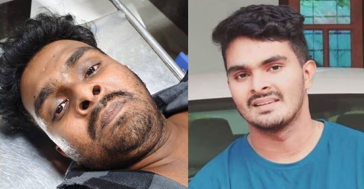 afan-venjaramood