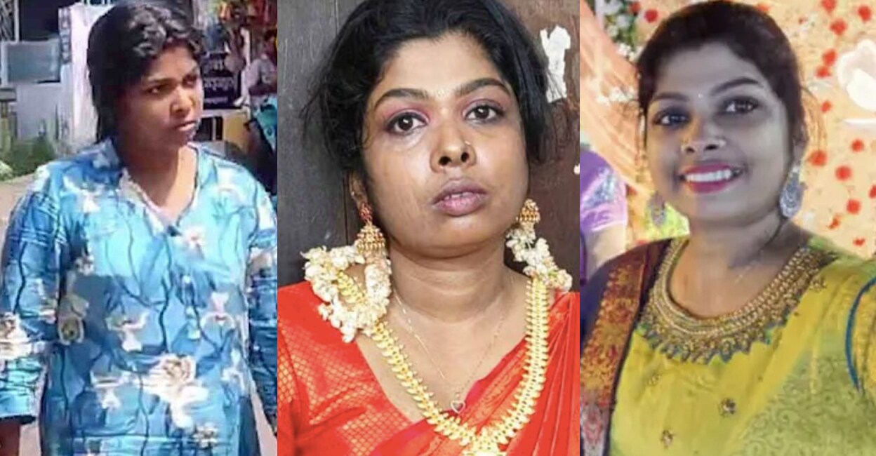 reshma-ekm