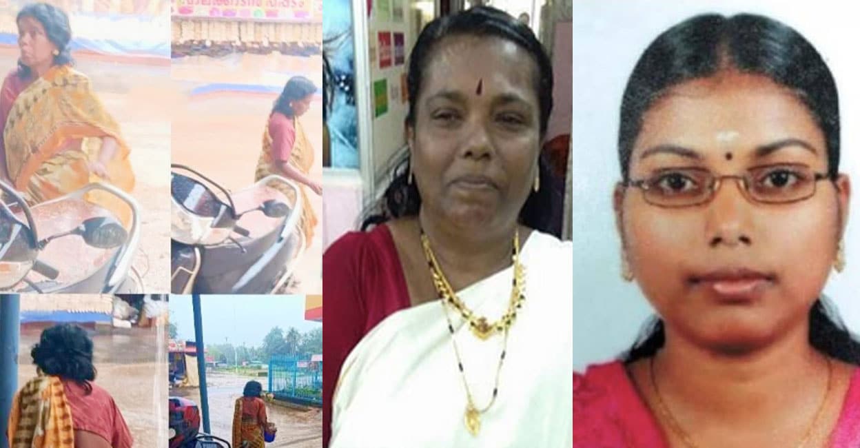 rajeswari
