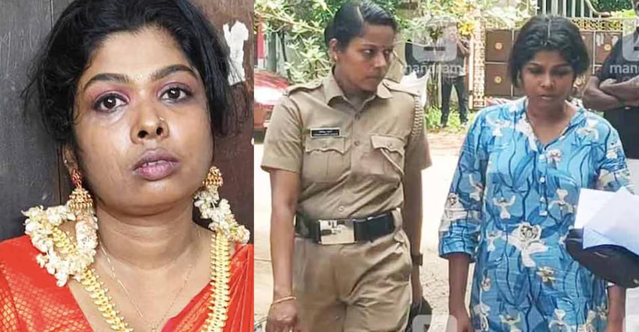 reshma-fraud