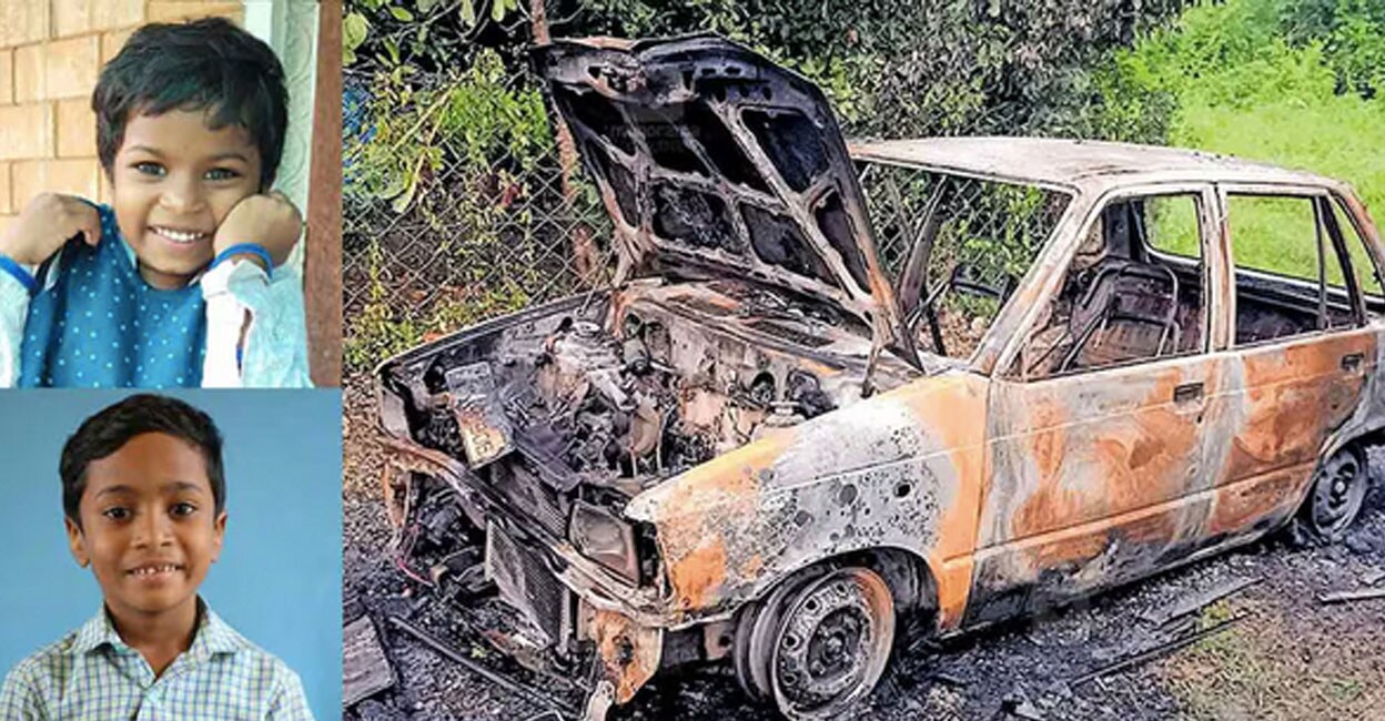 എമിലീന, ആൽഫ്രഡ്, തീപിടിച്ച കാർ (ചിത്രം: മനോരമ)