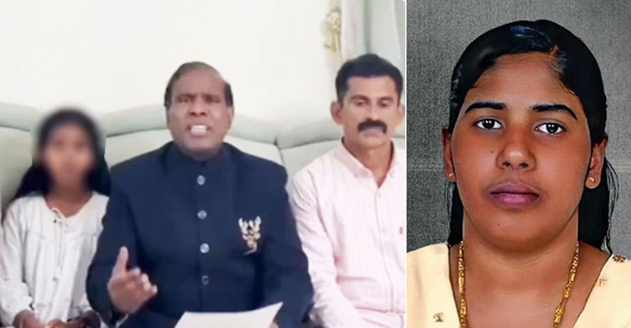 1. നിമിഷ പ്രിയ. ചിത്രം: സ്പെഷൽ അറേഞ്ച്മെന്റ്, 2. നിമിഷപ്രിയയുടെ മകൾ മിഷേൽ, ഡോ. കെ.എ. പോൾ, ഭർത്താവ് ടോമി തോമസ്. Image Credit: X/PTI_News
