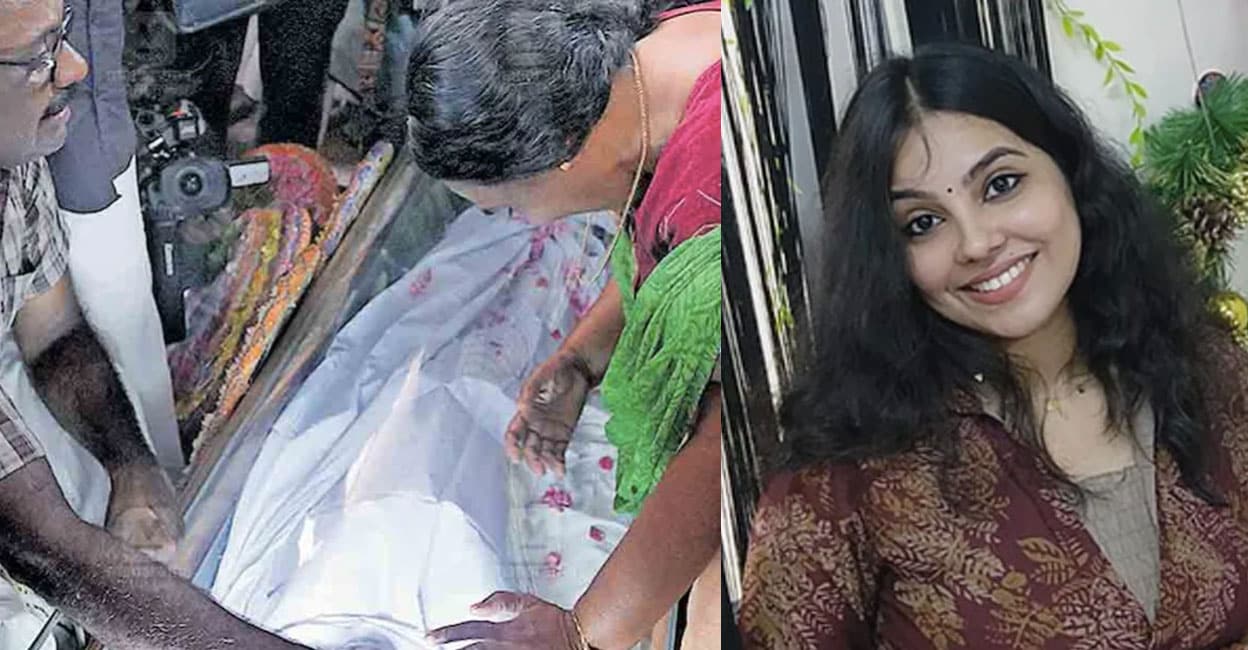 athulya