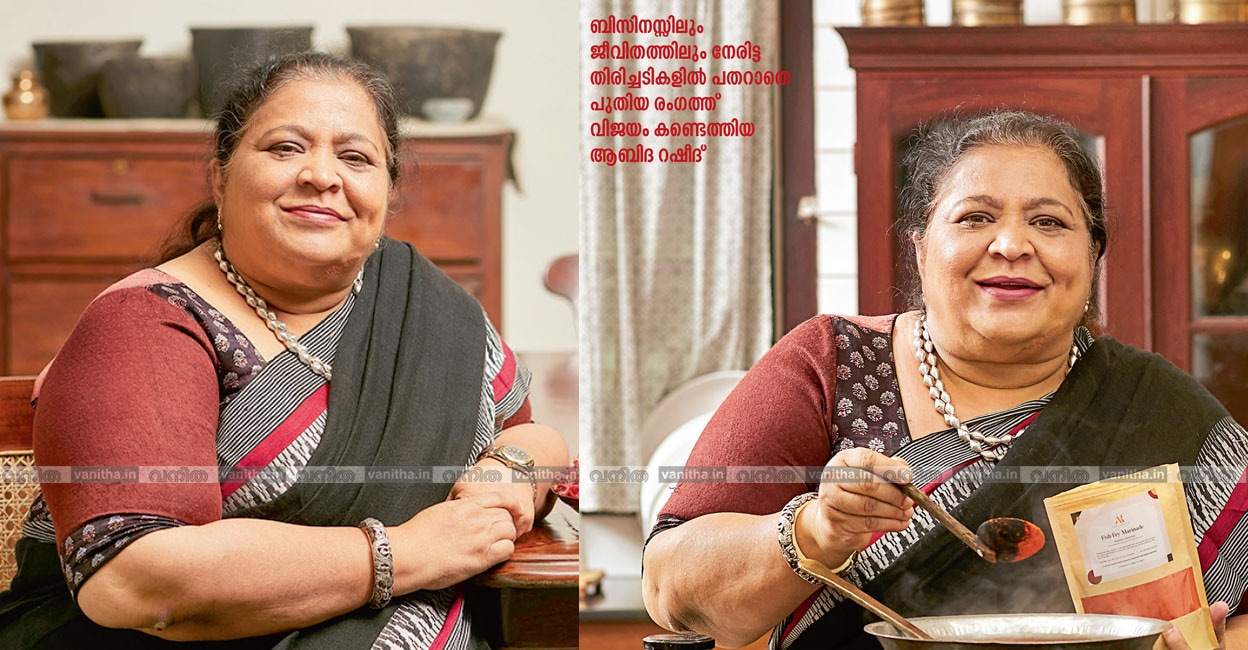ഫോട്ടോ: അരുൺ പയ്യടിമീത്തൽ