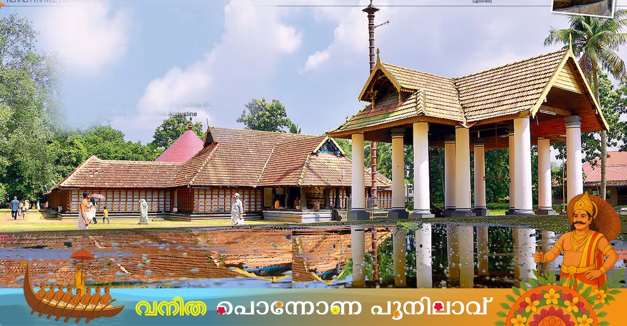 trikkakkara-onam-1