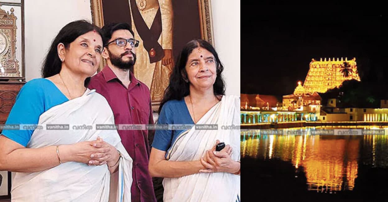 ഫൊട്ടോയ്ക്ക് കടപ്പാട്: വനിത ആർക്കൈവ്സ്