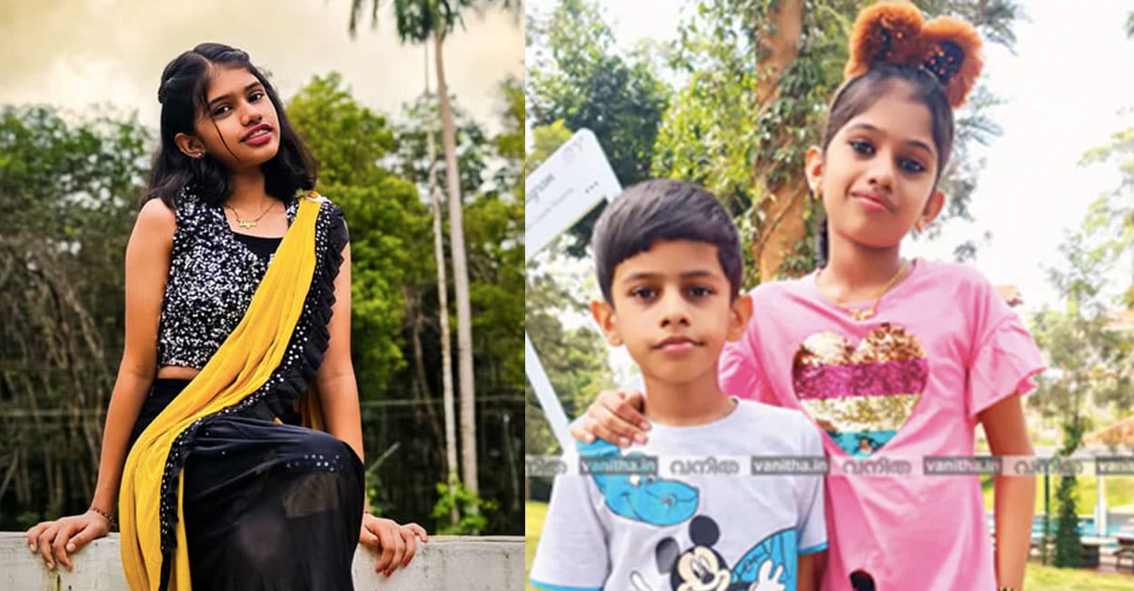 tiya-kutty tiya-kutty