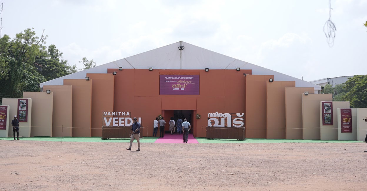 vanitha-veedu-exibition-2025