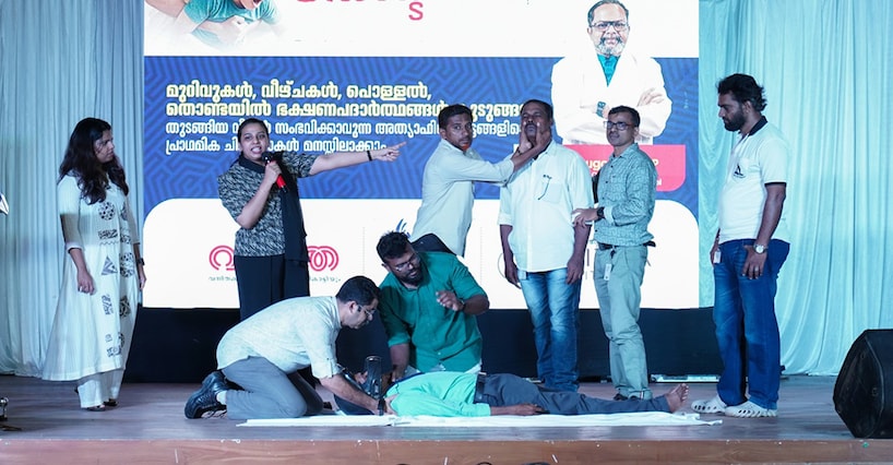‘പട്ടി കടിച്ചാൽ, വീഴ്ച സംഭവിച്ചാൽ, വസ്തുക്കള്‍ തൊണ്ടയിൽ കുടുങ്ങിയാൽ?’; പഠിക്കണം പ്രഥമ ശുശ്രൂഷ, സെമിനാര്‍ നല്‍കിയ പാഠങ്ങൾ