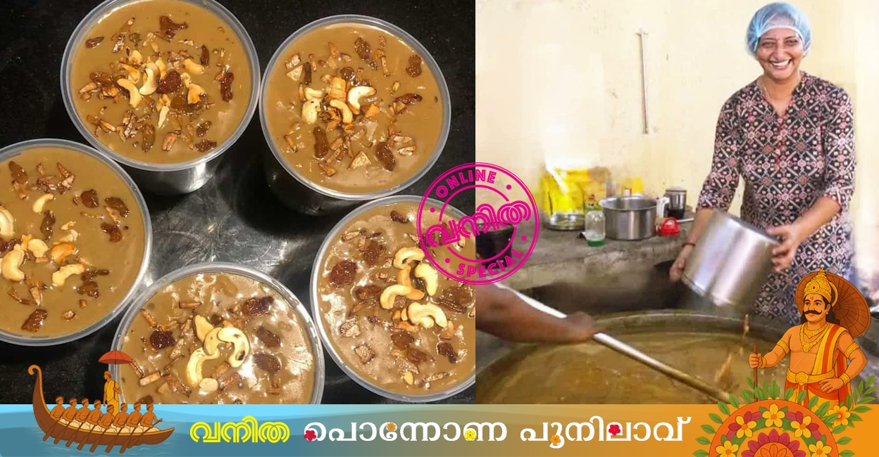 madhuram-payasakkada