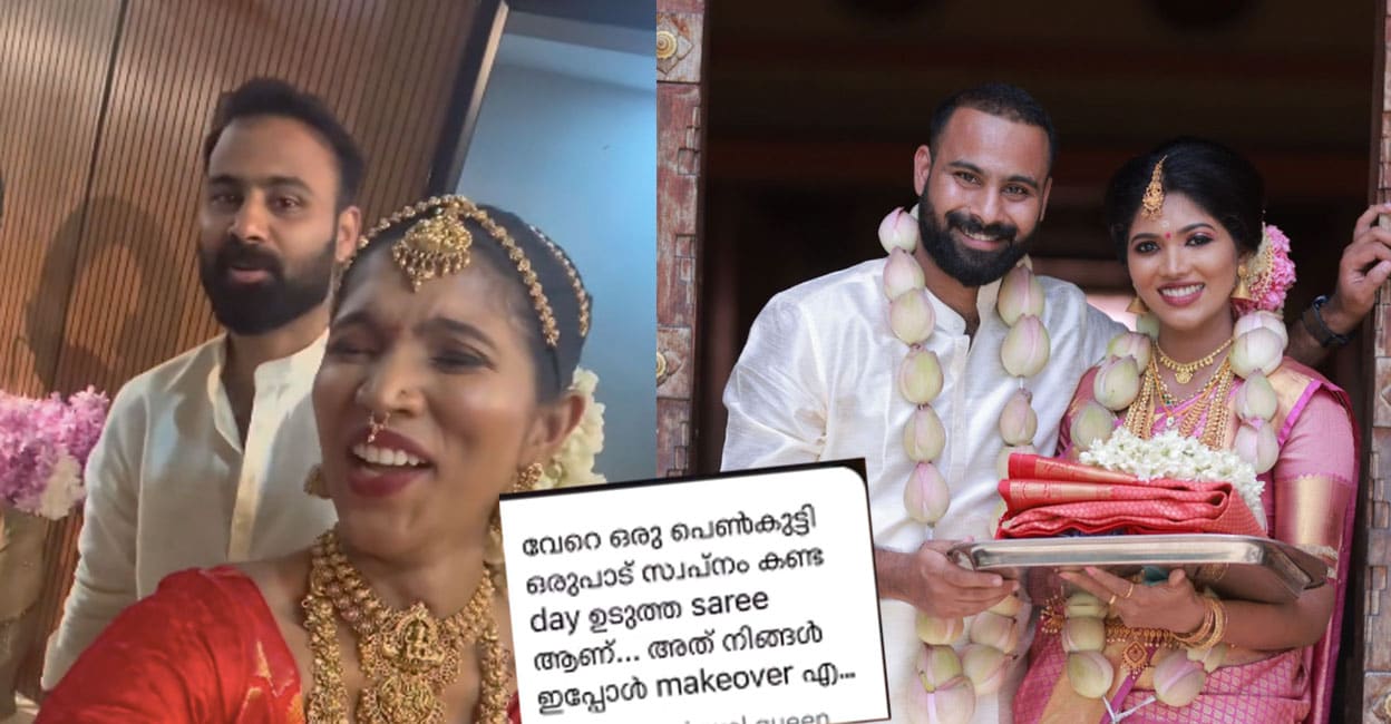 wedding-saree-neethu