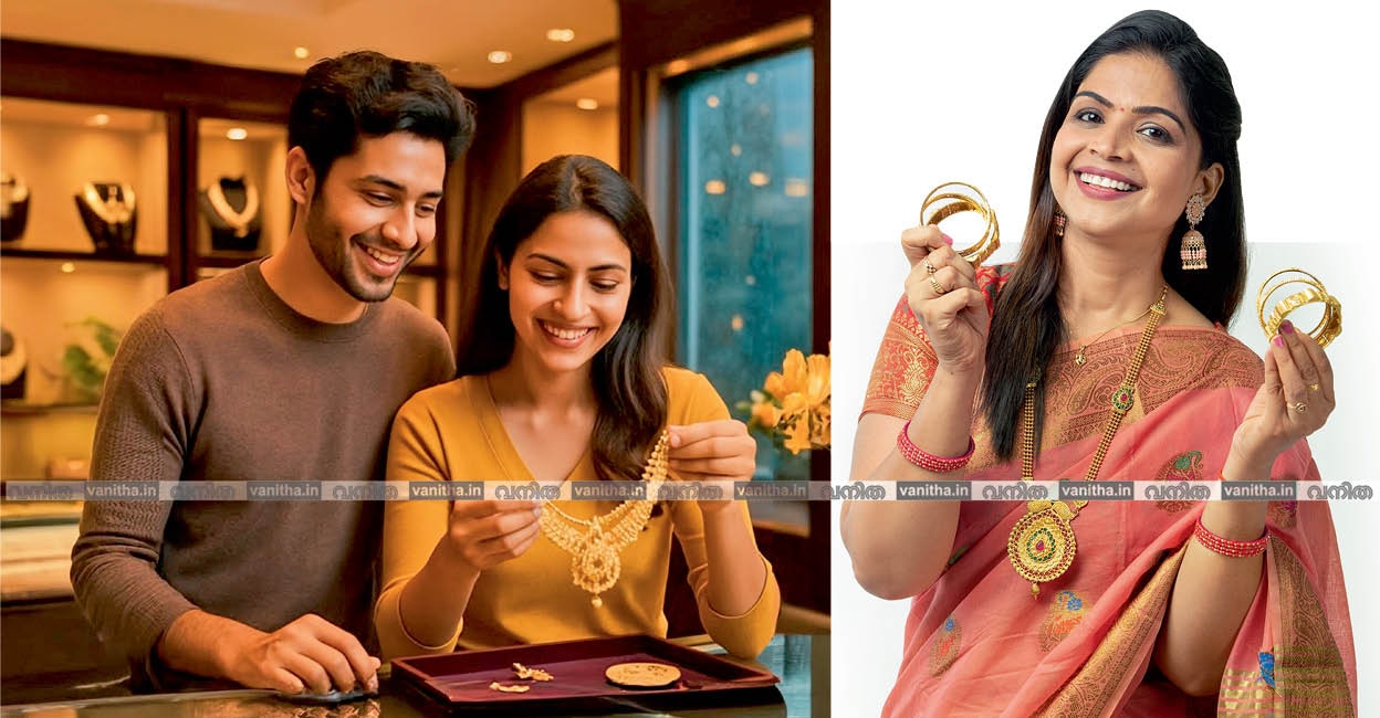 goldpricehikevanithamagazine